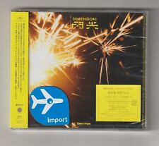 ♫ - ENHYPEN - DIMENSION -