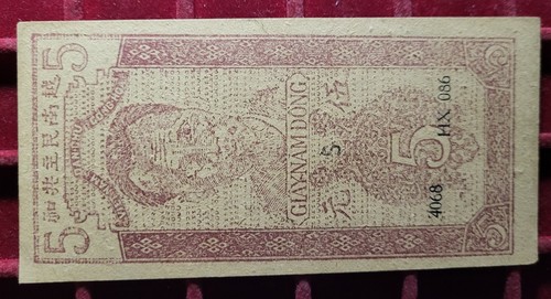 Banknote billet - banknote, /