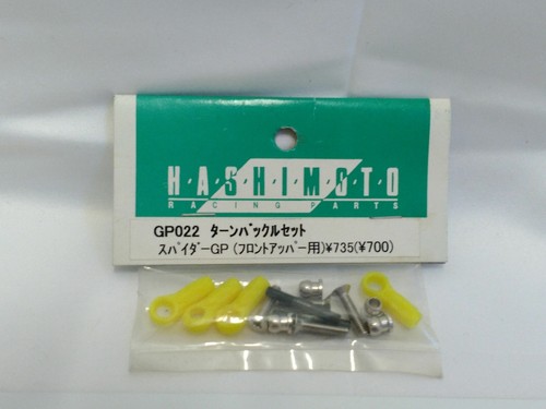 Jeu tendeurs hashimoto 10 - jeu,