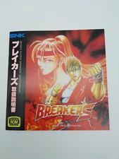 Es-Neogeo Aes Breakers Manuel