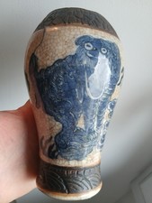 Chinese Nanking Porcelain Crackle Vase, Dragon Blue And White Nankin Chine