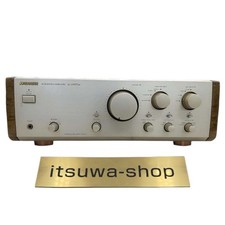 Amplificateur intégré SANSUI