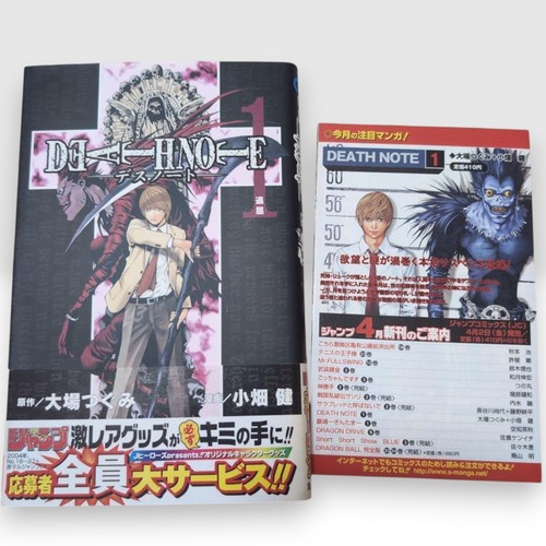 Death note vol - death, vol.1