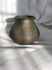 Superbe petit bassin en bronze