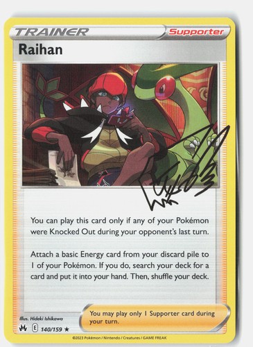 Raihan holofoil holo rare crz - raihan,