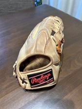 gant de softball rawlings