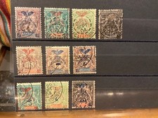 COLONIE FRANÇAISE. NOUVELLE CALEDONIE. 1903. 10 TIMBRES DIFF.GROSSE COTE.+ 100 E