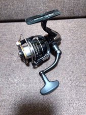 Moulinet tournant SHIMANO 17