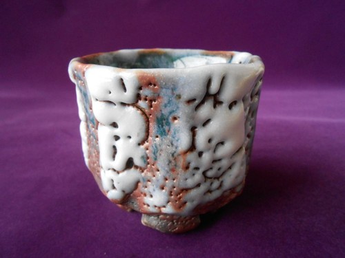 Tasse saké traditionnelle - saké,