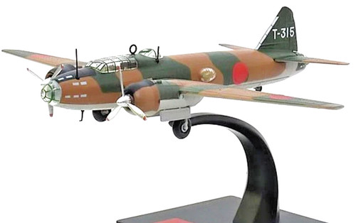 Avion mitsubishi g4m1 type - type, 1