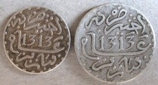 Maroc . 1/2 Dirham et 1 Dirham AH 1313 – 1895 Paris . Abdul Aziz I , en Argent