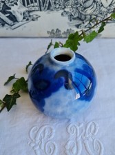 ANCIEN PETIT VASE BOULE