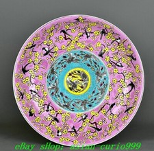 10.4" Qing Kangxi Marked