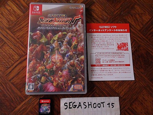 Capcom belt action collection - belt,