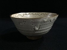 Bol À Thé Japonais Z0863