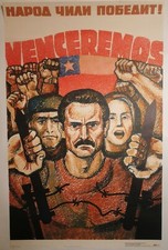 Borisovich Venceremos