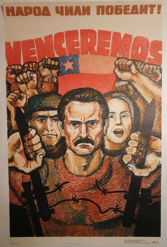 Borisovich venceremos - borisovich,