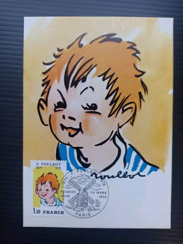 1979 carte maximum - maximum, 1er