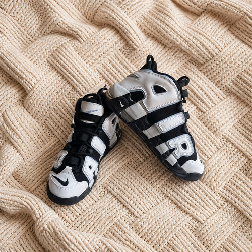 Nike air more uptempo - nike,
