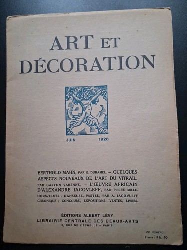 Art décoration juin - art,