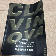 Manuel d'instructions pour piano Yamaha Clavinova CVP-98 CVP-96 expédié du Japon