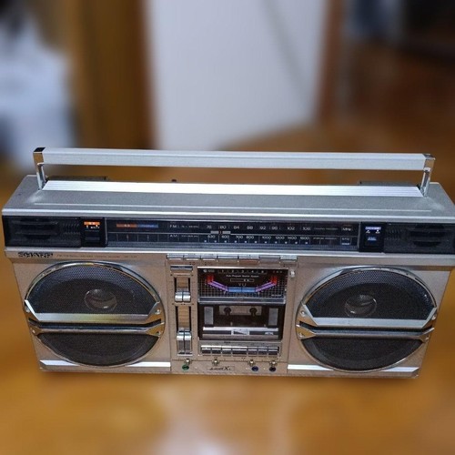 Vintage sharp 535 the - sharp,