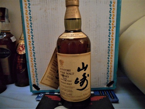 Whisky suntory ans - whisky, 12