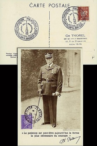 Fr509 1944 cm - :,