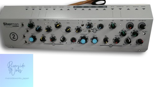 Sherman effect pedal - sherman,