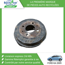 🏆 TAMBOUR ARRIERE GAUCHE