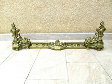 GARNITURE DE CHEMINEE EN BRONZE 2 CHENETS ET 1 BARRE (1)