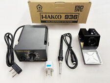 Station de soudage Hakko 60W 936 analogique + livraison express gratuite