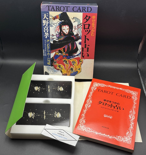 Jeu cartes et - jeu,