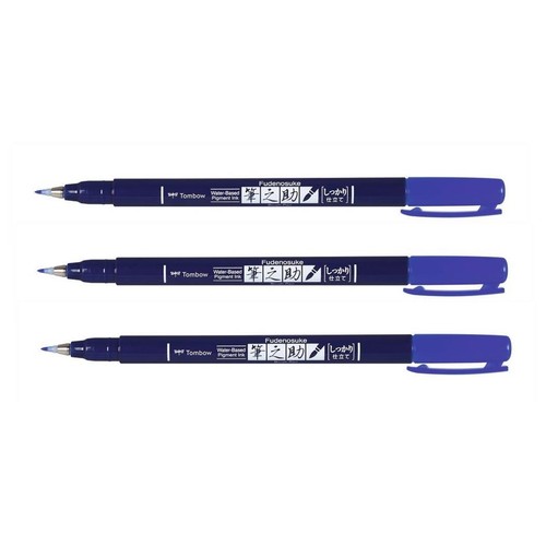 Bh15 tombow lot - [ws-bh15-3], 3