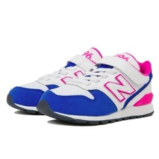 New Balance Kinder Baskets