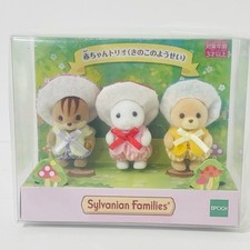 Ensemble trio bébé fée champignon Sylvanian Families jouet poupée Calico Crit...