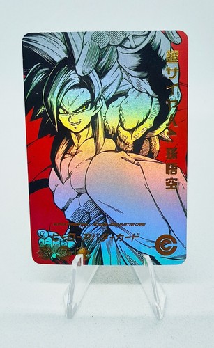 Goku ssj4 dragon ball z - goku,