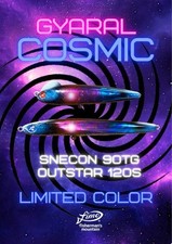 [fimo limited] Sunekon 90TG