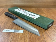 Couteau Japonais Santoku