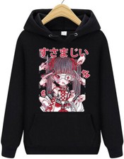 Expédié de Paris - Sweat à