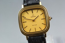 Vintage Omega de ville