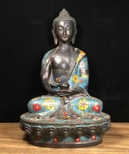 11.2" Chinese Purple Bronze