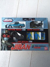 Jiban - Bandai  1989 Coffret Reson  Spylas Vaican Space sheriff gavan x-or popy