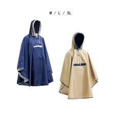 Adultes Poncho à Capuche