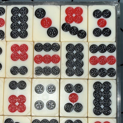 Vintage mah jong chinese - vintage,