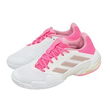 adidas Barricade 13 W Cloud