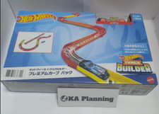 Hot Wheels Truck Builder