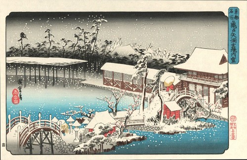 Véritable estampe japonaise - estampe,