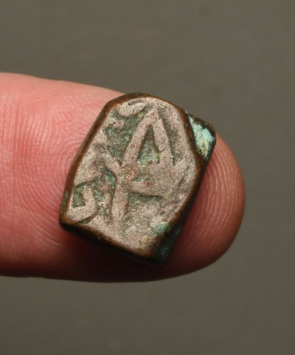 I36 bundi india æ - Æ, ½