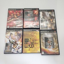 Sony Playstation 2 PS2 Three